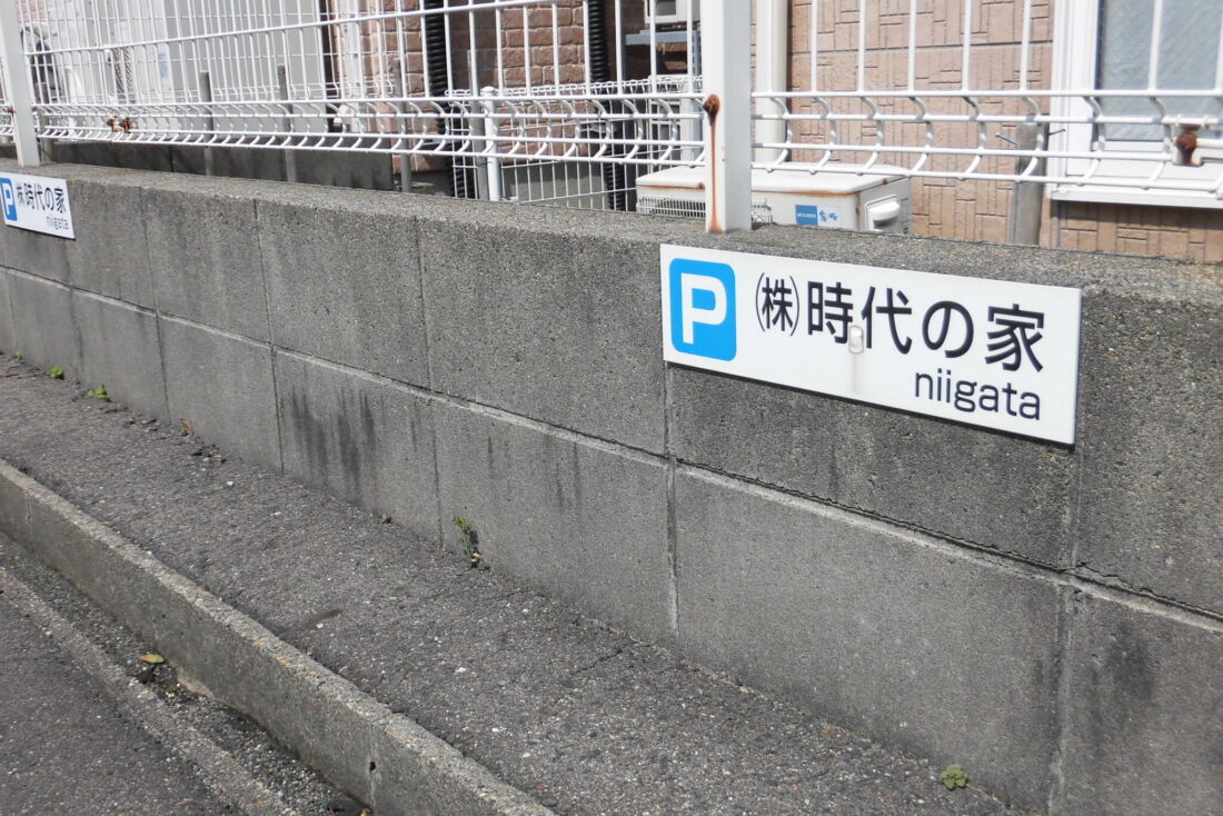 2024年